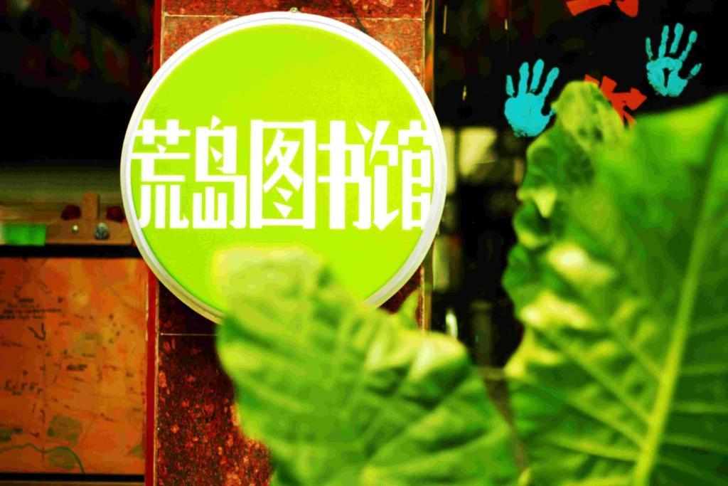 Dengba Hostel Chengdu Branch Buitenkant foto